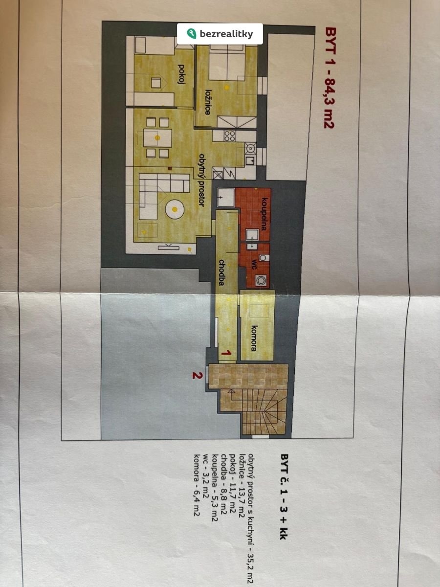 1776186723-bsjdatfqhg-c0b85b31-b662-4f1f-8499-f5cf