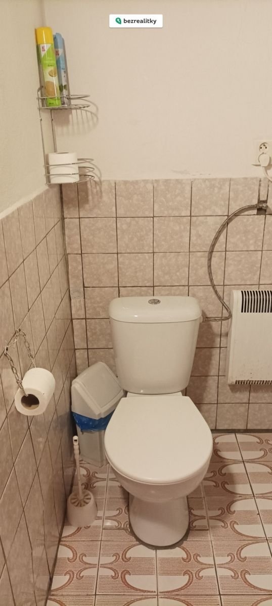 1764083861-ropqjkrirj-wc