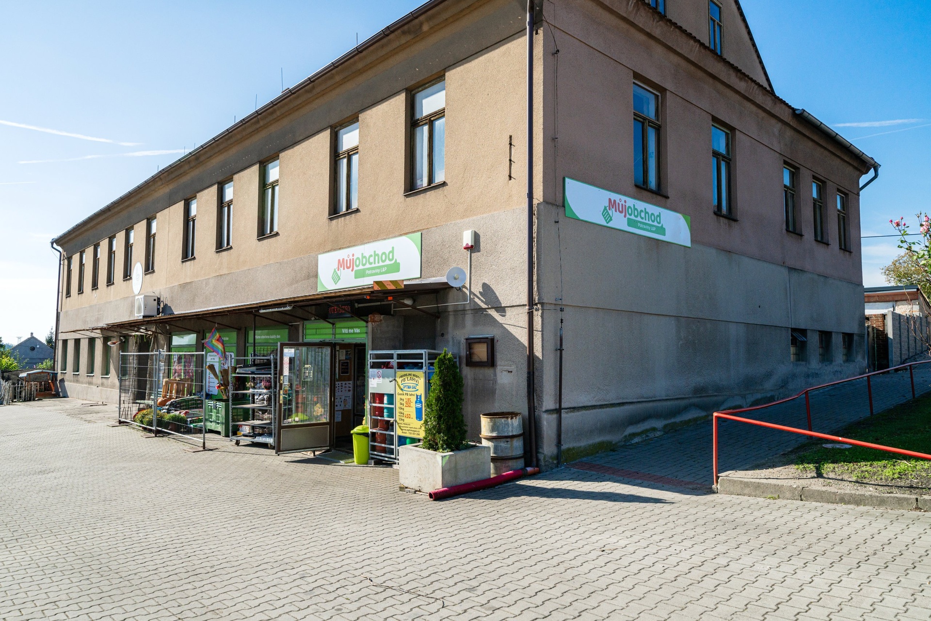 20241017-_DSC4615