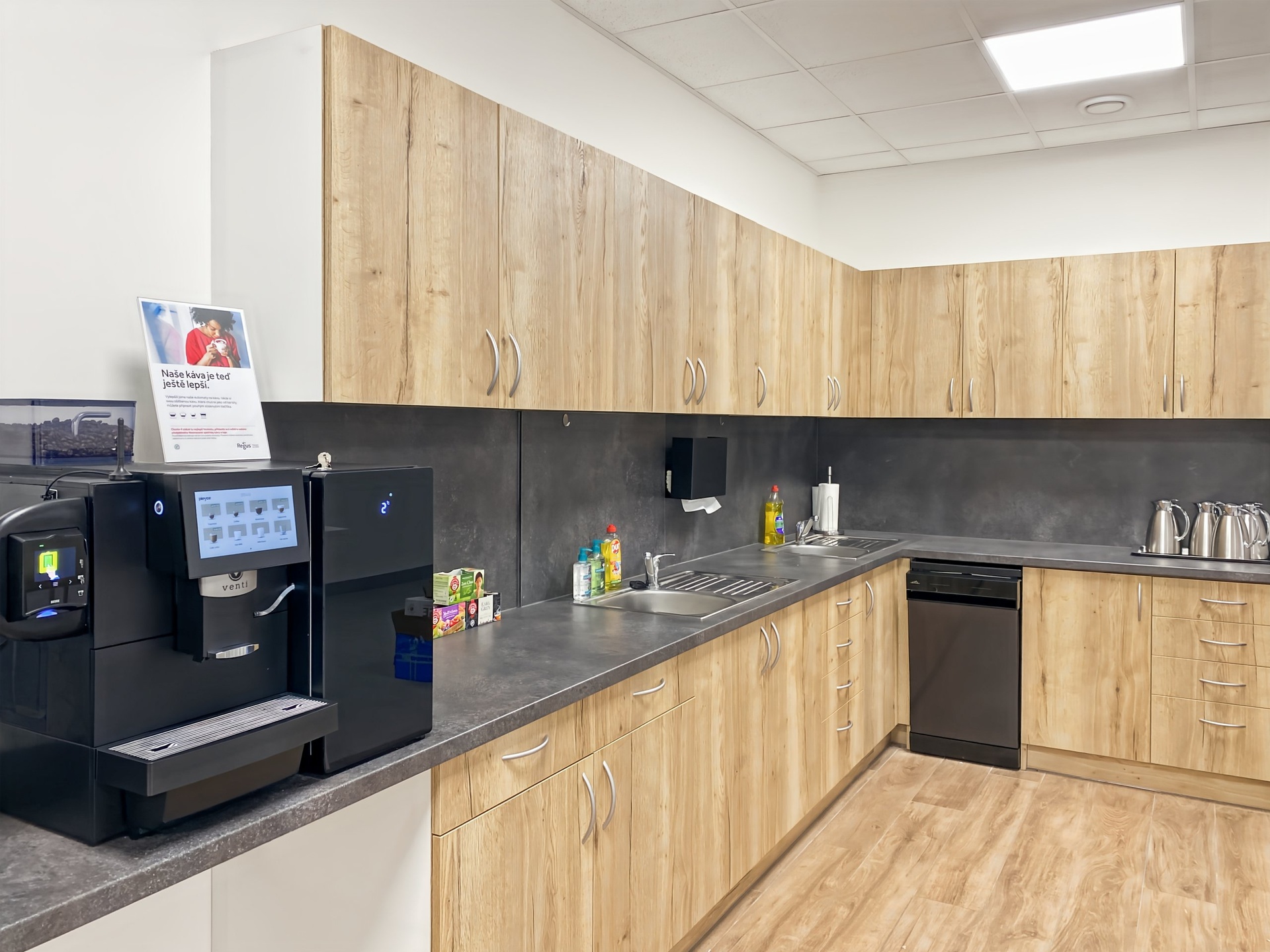 HQ_Ostrava, Laso_Czech Republic_Centre 8937_Refres