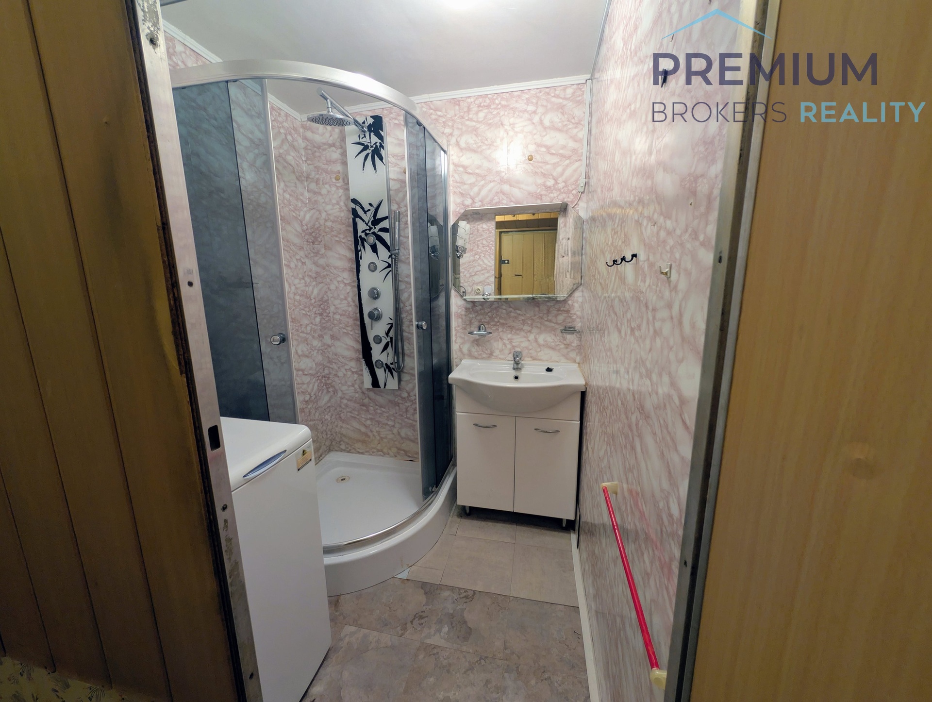 PXL_20260119_162620556~2