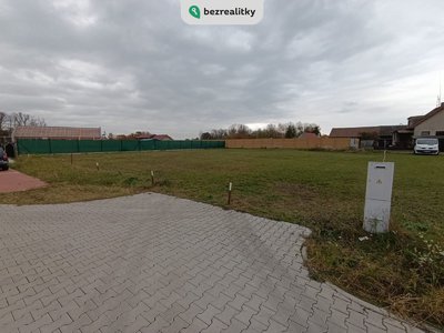 Prodej stavební parcely 918 m² Záryby