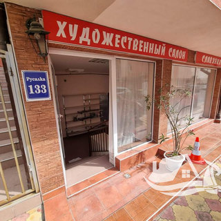 Prodej obchodu 63 m² v Bulharsku